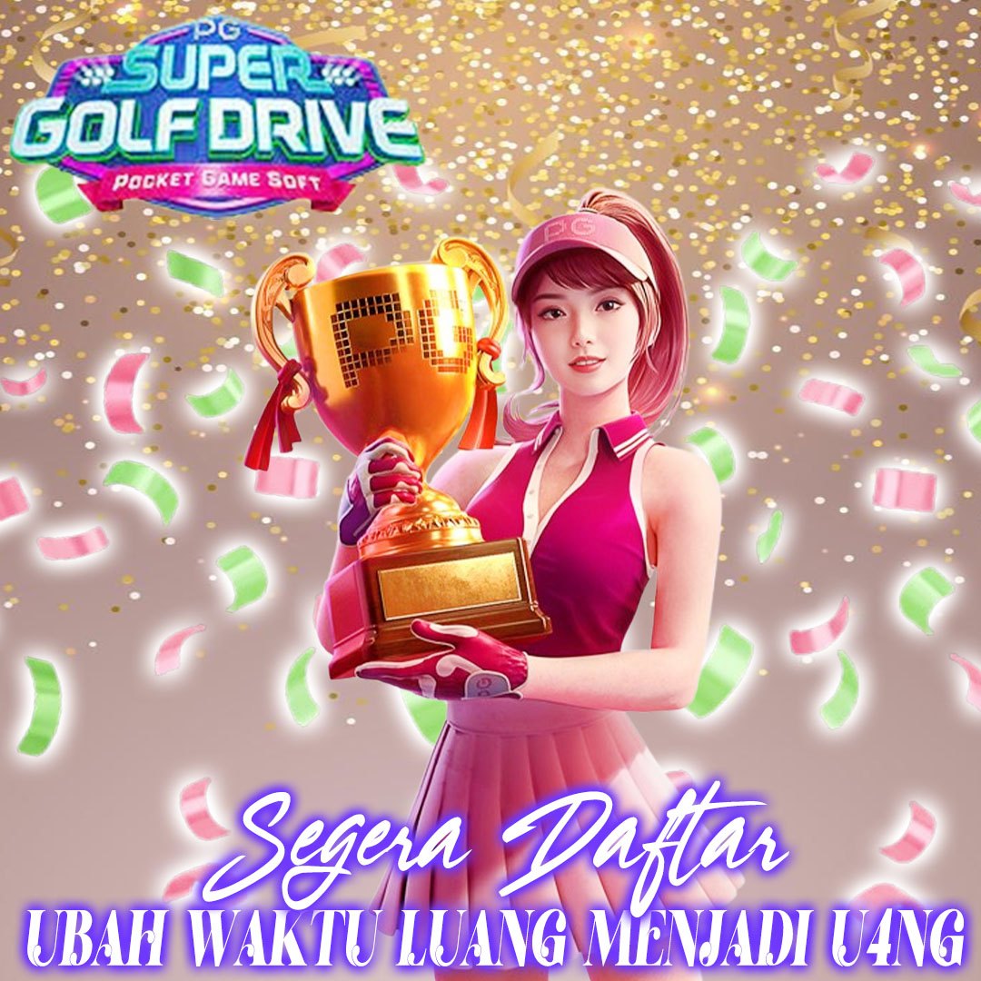 Promo Banner
